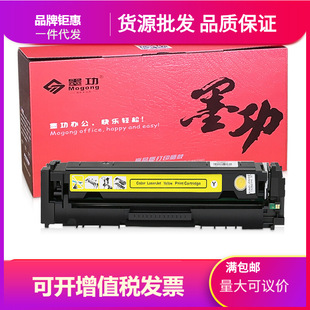 ī���m�û���HP T6B51A����T6B52A��ӡ�C̼��T6B70Aī��T6B71A��
