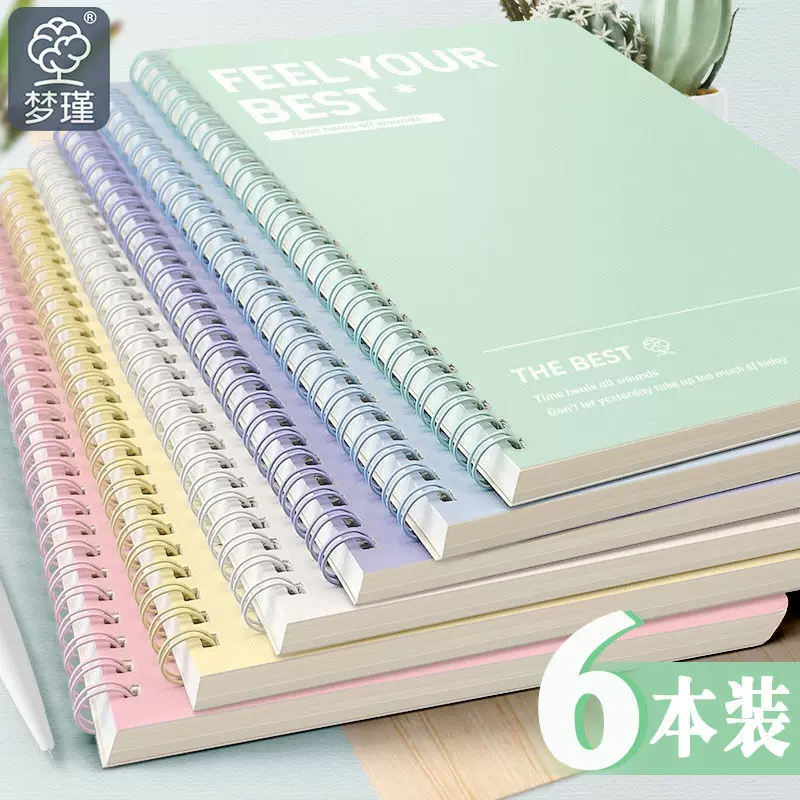 Spiral Student Notebook, Thick Pages for Elementary & Secondary, A5/B5 Pastel Covers