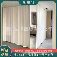 pvc折叠门卫生间浴室隔断门隐形门无下轨道推拉开放式厨房平移门