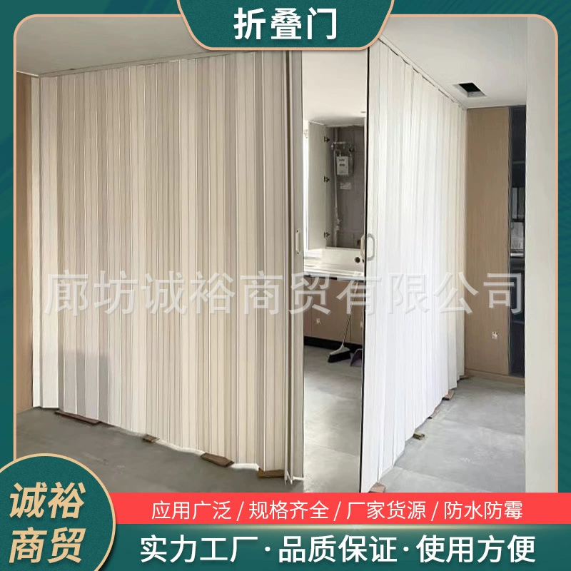 Раздвижная дверь из ПВХ для ванной, перегородка для ванной, невидимая дверь без нижнего ролика, раздвижная дверь для кухни