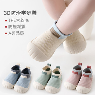 �냺�����W��Ь���ļ���ͯŮͯ�Ҿ����e�����p��͸��ܛ�׵ذ�Ь�m