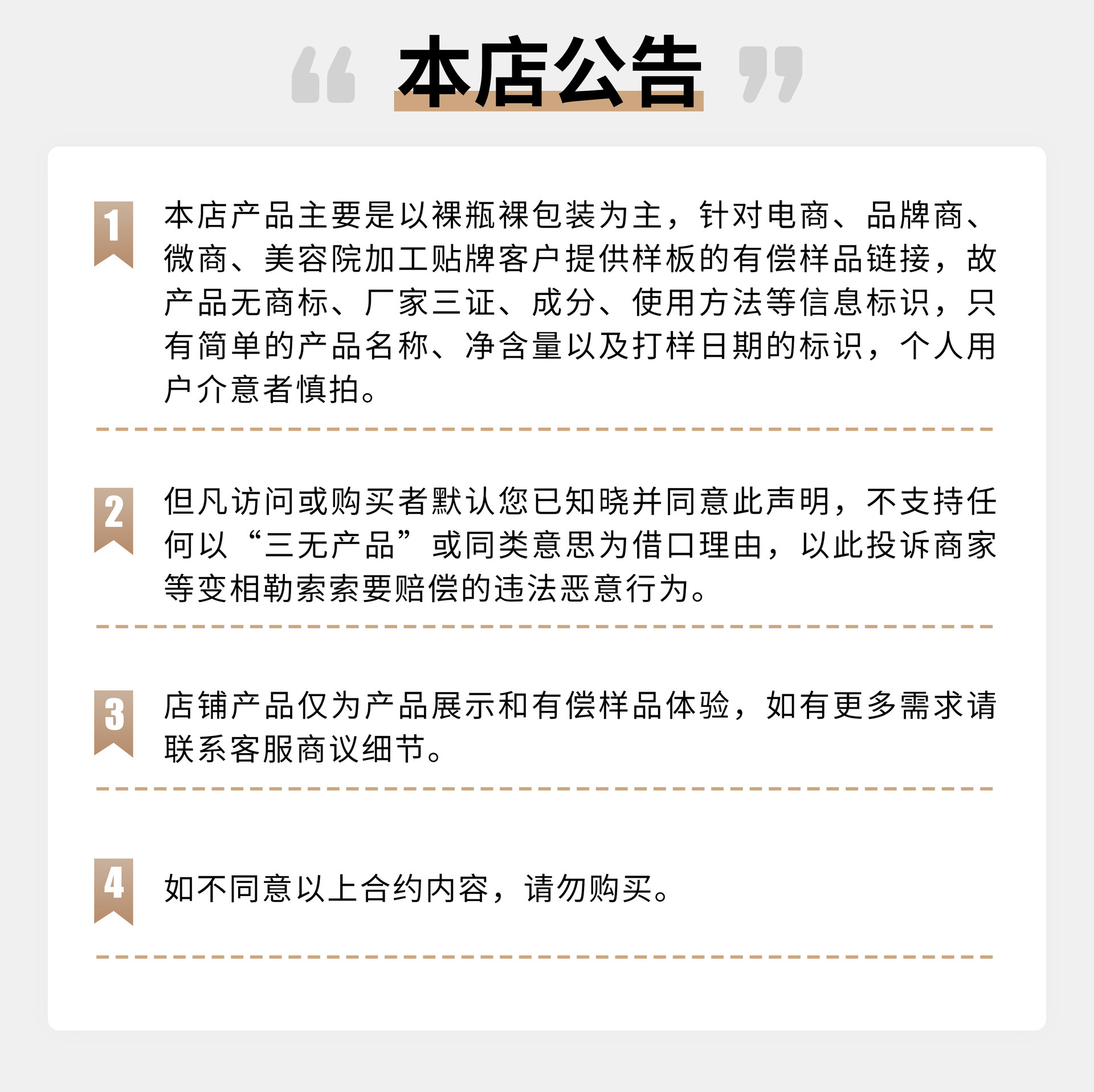 ローズレンゲ高麗人参フェイシャルクリームナイトクリームのようなクリームオフィオポゴンハーブ保湿エッセンシャルオイル植物成分配合で肌に潤いを与えます