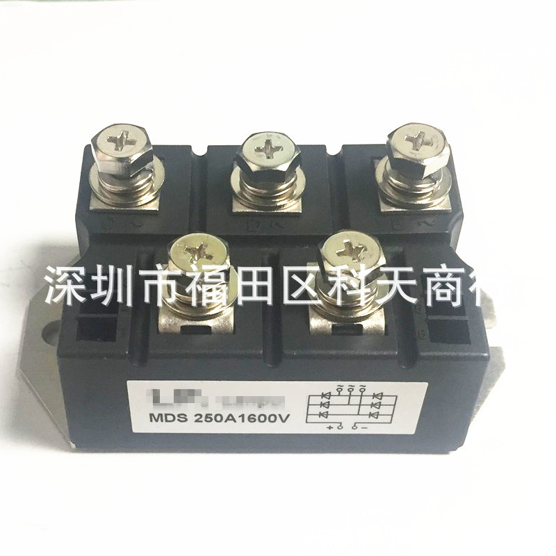 全新 MDS250A1600V MDS250A16 现货 模块 MODULE 需要可进店咨询