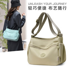 �����˴������μ���r��Ůʿб����������ͨ�ڰ�����ˮ��������