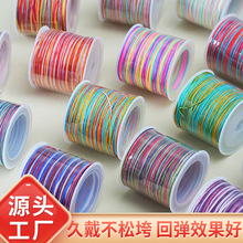 ���K����72̖����Ⱦ�����K���ֹ�diy�����������K��72̖ȫɫ