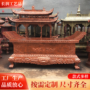 �S�����a�T�F���� �RԪ���� ��������¶���̨�¹ż��~��̨
