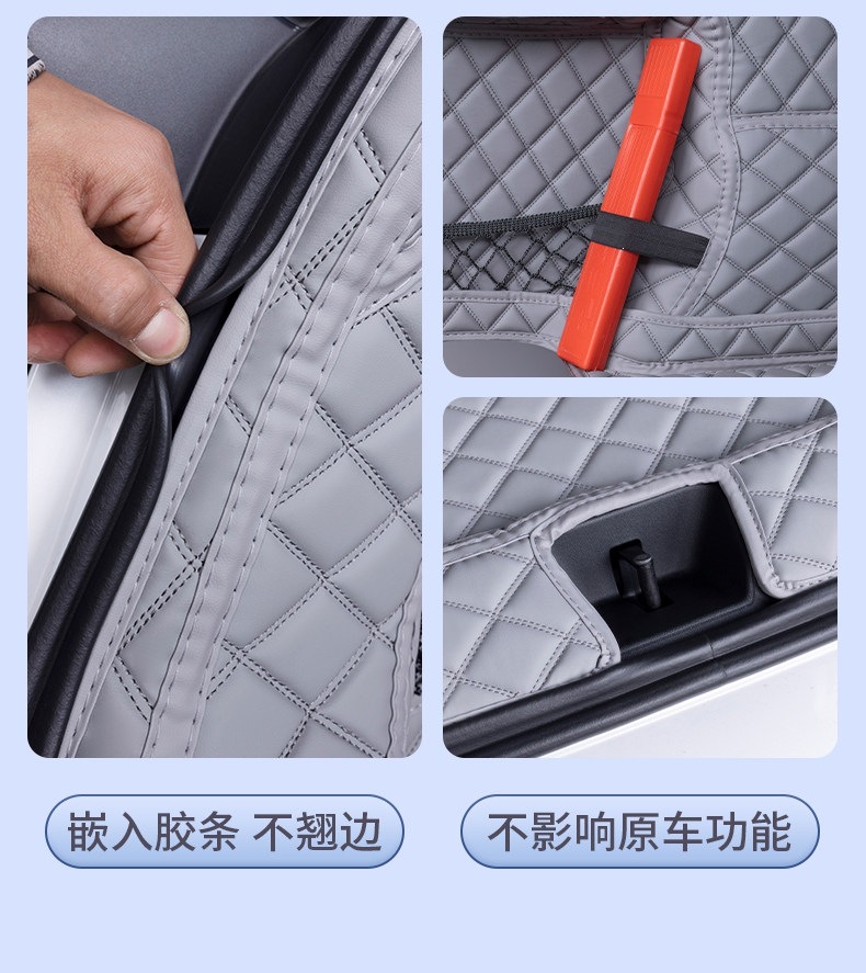 10-26 Audi Q5L, Audi Q5L Sportback, Audi Q5 e-tronH full-trunk mat