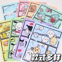 卡通L型文件夹学生A4纸试卷资料袋纽扣文件袋防水容量收纳夹包