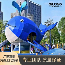 淘气堡;攀登架;其他游艺设施