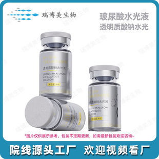 2026�¿������Aˮ�� Ժ���aˮ������mؐϣ͸���|���cˮ��Һ