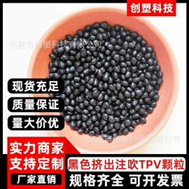 PLA;其他工程塑料;PEI