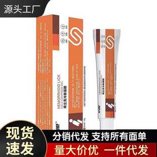�S�����lAPDMP���������w���z20g���l����ȡ�غ����w�o�����۷�
