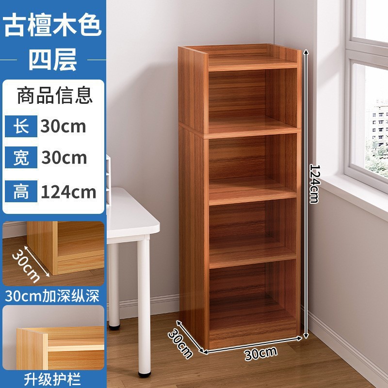 Un estante de libros famoso en línea integrado contra la pared piso de almacenamiento multicapa estante de almacenamiento simple armario casero pequeño espacio