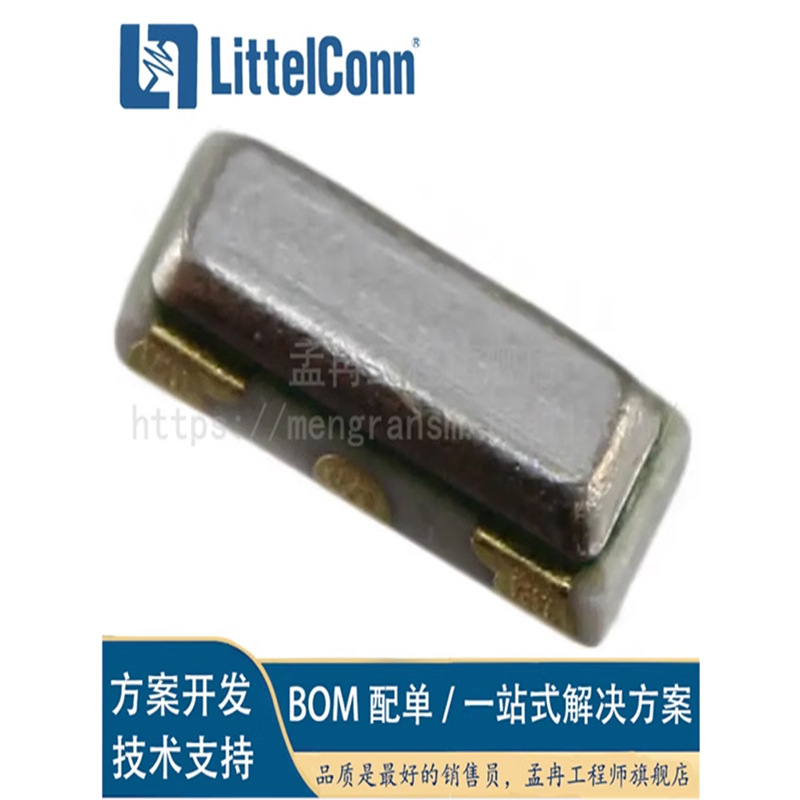 爱哲信 CSTCE8M00G55Z-R0【CER RES 8.0000MHZ 33PF SMD】