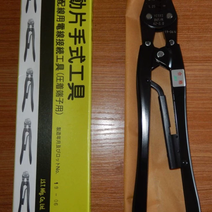 Японский бренд JST с ручным прижимным зажимом YC-252 Zhengzhou Pingshan для продажи