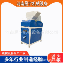 wƽsС~יC b|ԴC ~ܷx