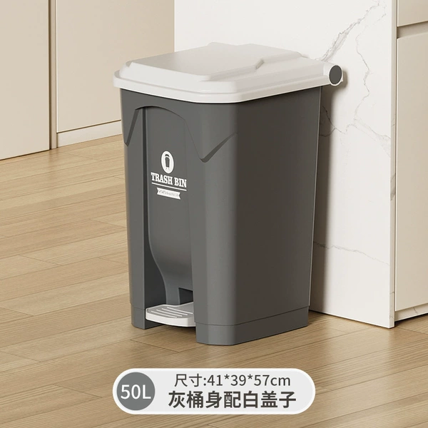 50L gray bucket white lid (with inner bucket) (send a roll of garbage bag)