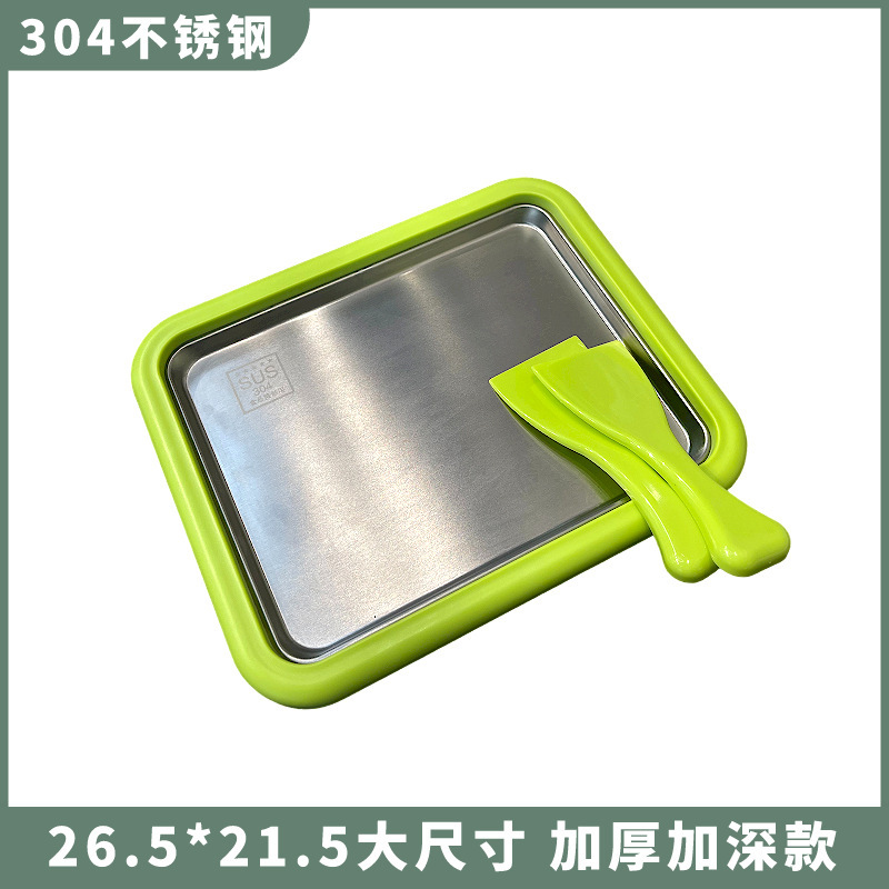 304 Stainless Steel Ice Cream Maker for Home Use, No-Plug Yogurt Maker, Summer Mini Ice Cream Pan, Children's DIY Ice Cream Gadget