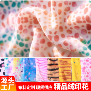 �F؛���yӡ����Ʒ�q ���ýq����ë���� ë�q��߷��bЬ������