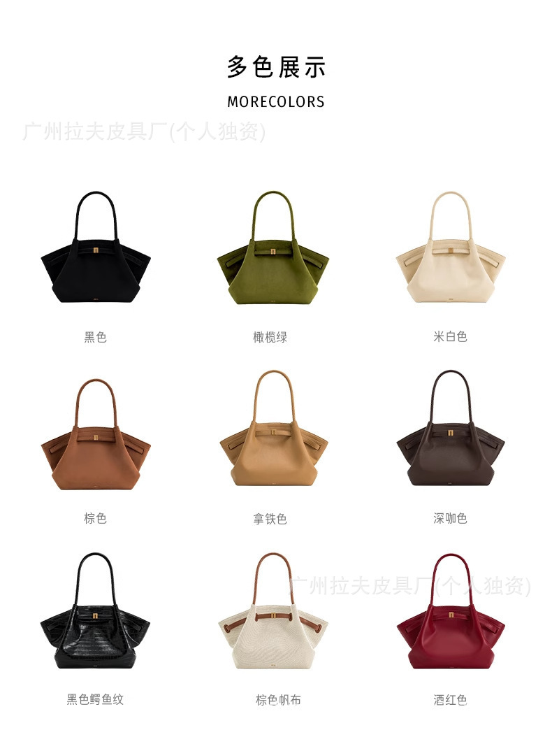 JW PEI Dumpling Bag Cross-Border Hot Seller New Hana Autumn Winter Suede Commute Shoulder Crossbody Tote Women's Handbag