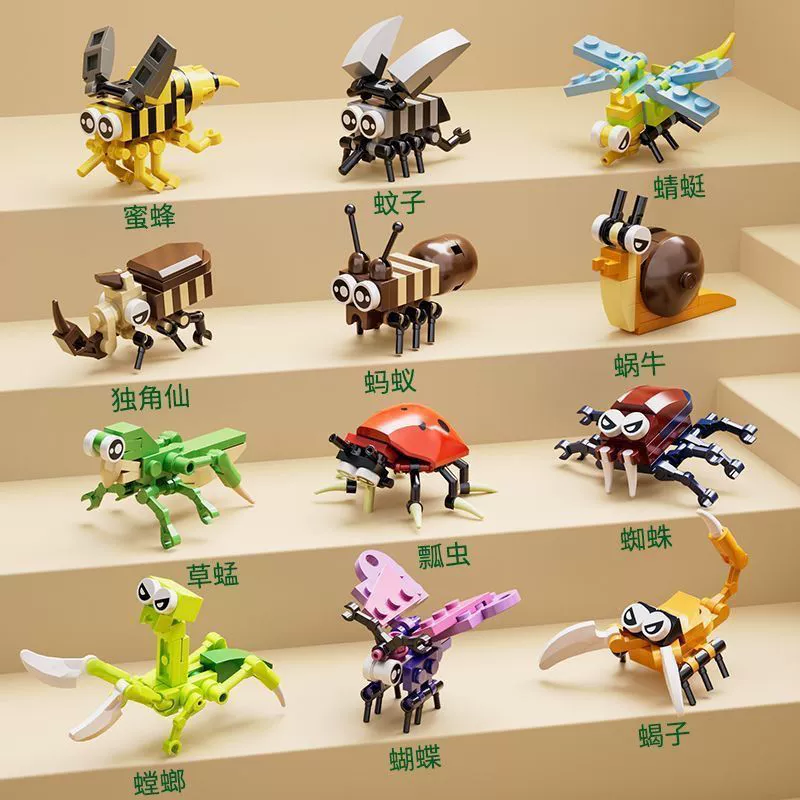 Lego, игрушка, полный набор, обучение и воспитание детей
