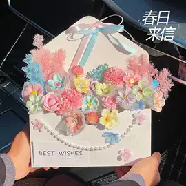 鲜花花艺制品;香皂花;礼品盒