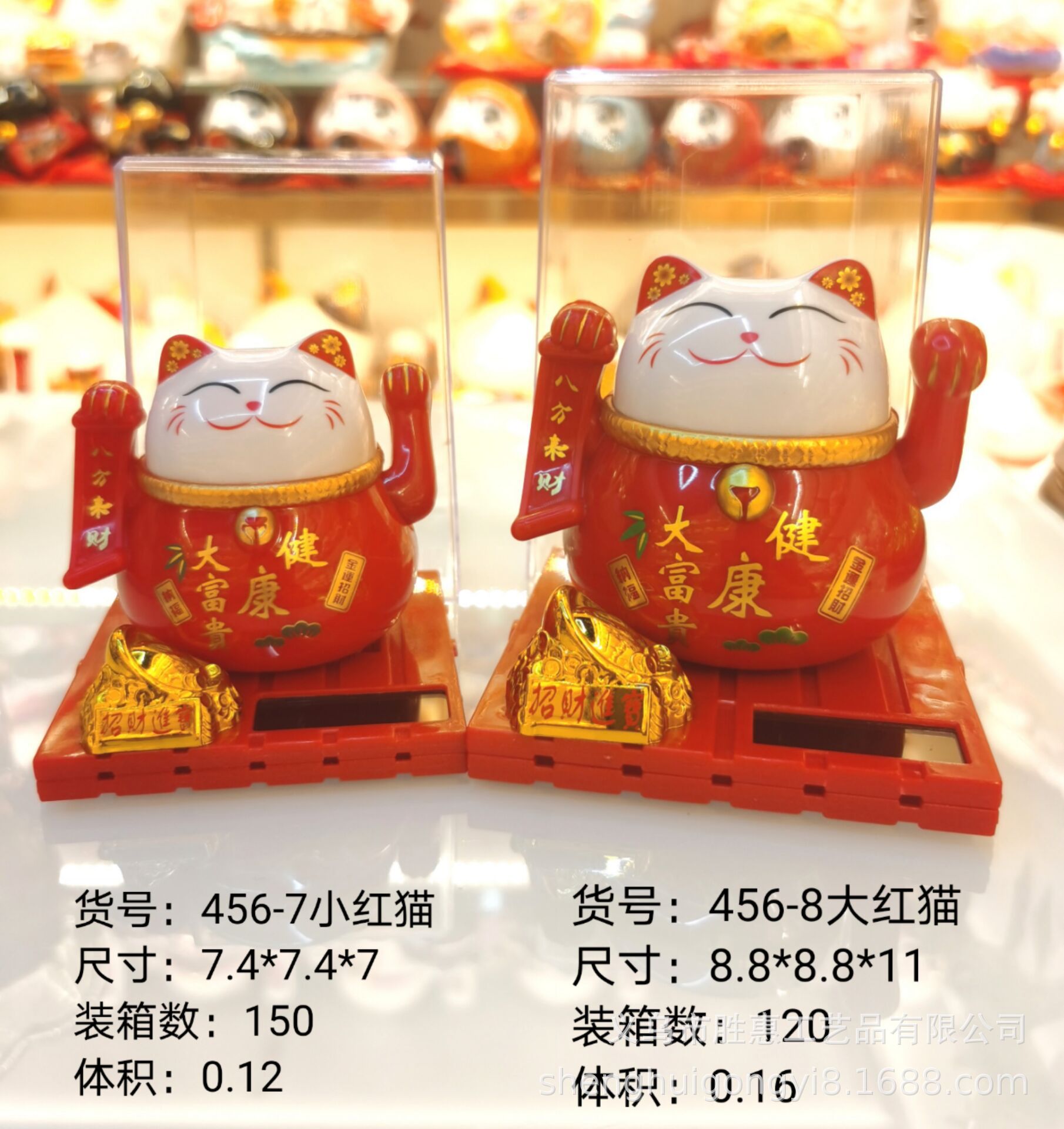 AB4CEA045AAFF3CFBABC94F515C964