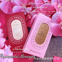 喜蜜60克伴手禮結婚回禮百花蜂蜜糖喜蜜條狀盒裝便攜一次性送禮