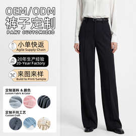 大码微胖阔腿裤女春季韩版直筒裤胖mm宽松高个子加长休闲西装裤