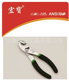 其他钳类工具;其他剪刀;钢丝钳