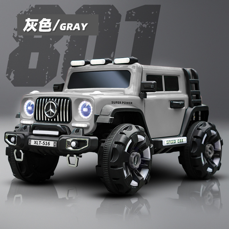 Gray high configuration: 12v7 battery four-wheel drive + remote control