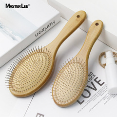 楠竹氣囊梳頭部經絡按摩梳鋼針美發順發梳家用護髮木梳子批發