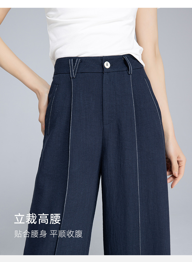 Quần ống rộng vải lanh phối sợi Tencel mùa hè, thiết kế đường chỉ nổi, dáng suông rũ nhẹ — Màu xanh lam đậm chi tiết 17