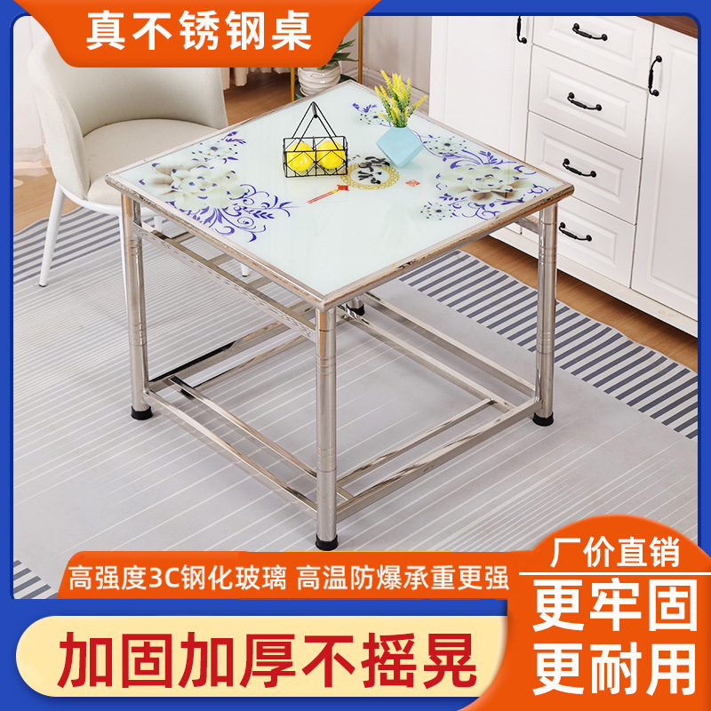 Stainless Steel Fire Table Complete Set Square Household Heating Table Multi-Functional Fire Rack Dining Table