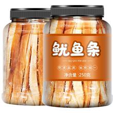 ̼����˺���~�z���b��ʳ���~�l���~�ɺ��r��ʳ��ζ�خa��ζ���b