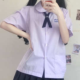 jk制服禁忌女孩小水同款淡紫色短袖泰国校服圆领学生班服衬衫衬衣