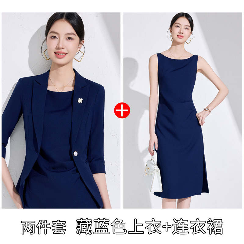 Navy blue suit + 919 dress