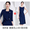 Navy blue suit + 919 dress