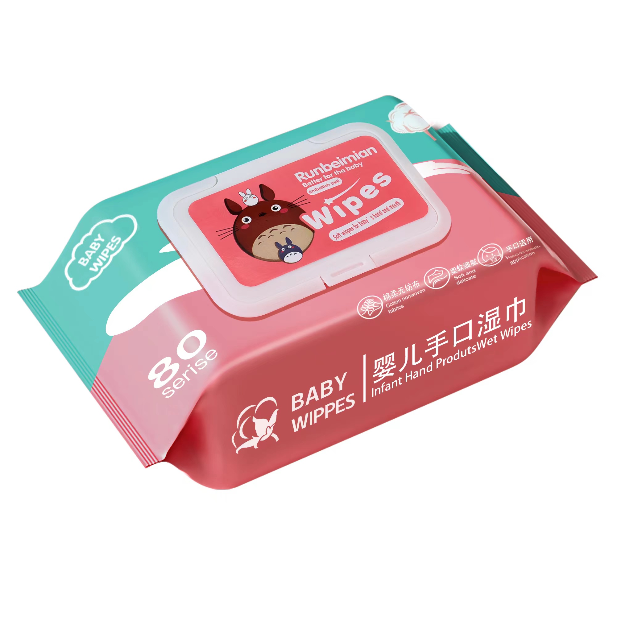 Wet Wipes Big Bag Baby Newborn Hand-Mouth Special Wipe Wipe Paper to Wipe Face to Oil and Wash Face Household Alcohol-Free