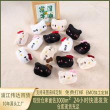 ��ͨdiy֨֨��С؈ ���耳�Ȧ��������l�A�lȦñ�ӷ���b��o��