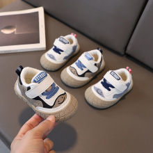 男女宝宝学步鞋秋冬季新款小童板鞋婴幼儿软底保暖运动鞋二棉薄绒