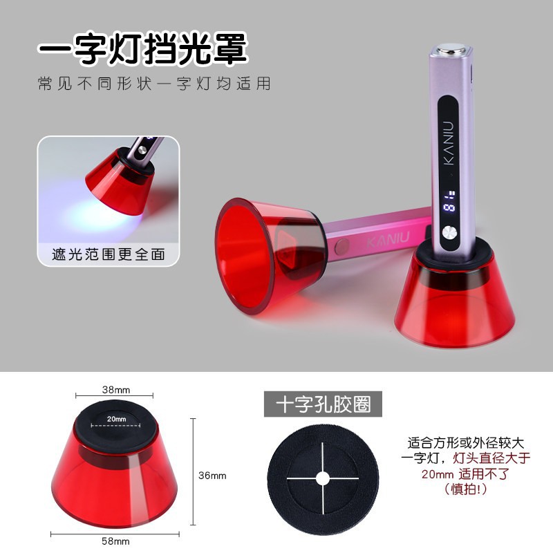 Lámpara de manicuras de mano pequeña y conveniente almacenamiento de energía foto de esmalte de uñas adhesivo de uñas lámpara de fototerapia de secado rápido duradero