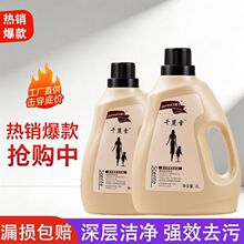 ��ˮ���ϴ��Һ�����坍2kg�־�����72С�rĸ����ìF؛���lȥ��