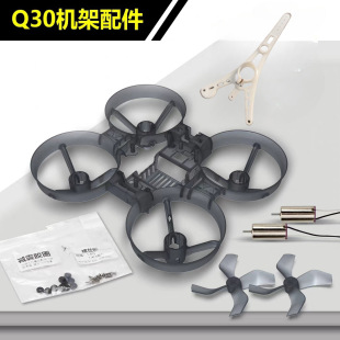 8620���ı�ȦȦ�C��86mm�S�� DIY��Խ�C�o�˙C�M�b���S�b���w����