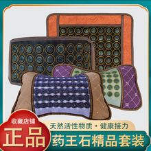 �S�����lș��ʯ���|���Դ�ʯș��ʯ�����ӟ�ș��ʯ���^���Sֱ�l