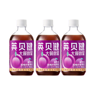 Ӣؐ����÷֭ƿ�b500ml����֭�Ʒ��s��֭��y�������24ƿ ���l