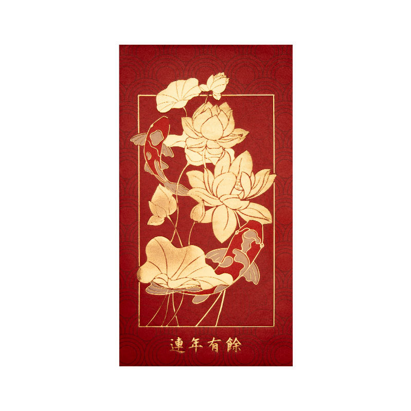 Lian Nian Youyu 香港版高級赤い封筒新しい新年の赤い封筒バッグクリエイティブ新年の赤い封筒工場卸売|undefined