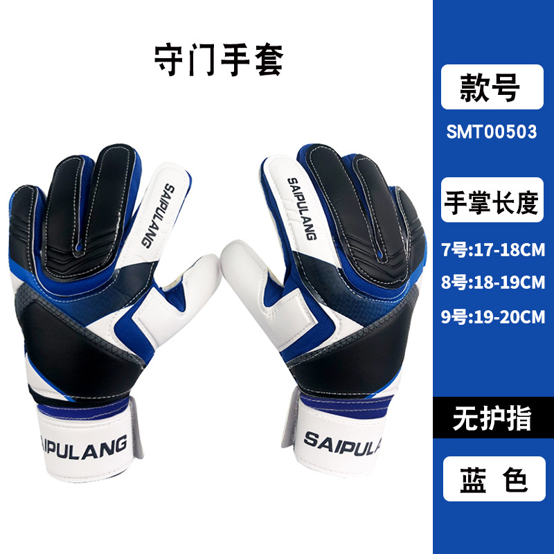SMT00503 blue