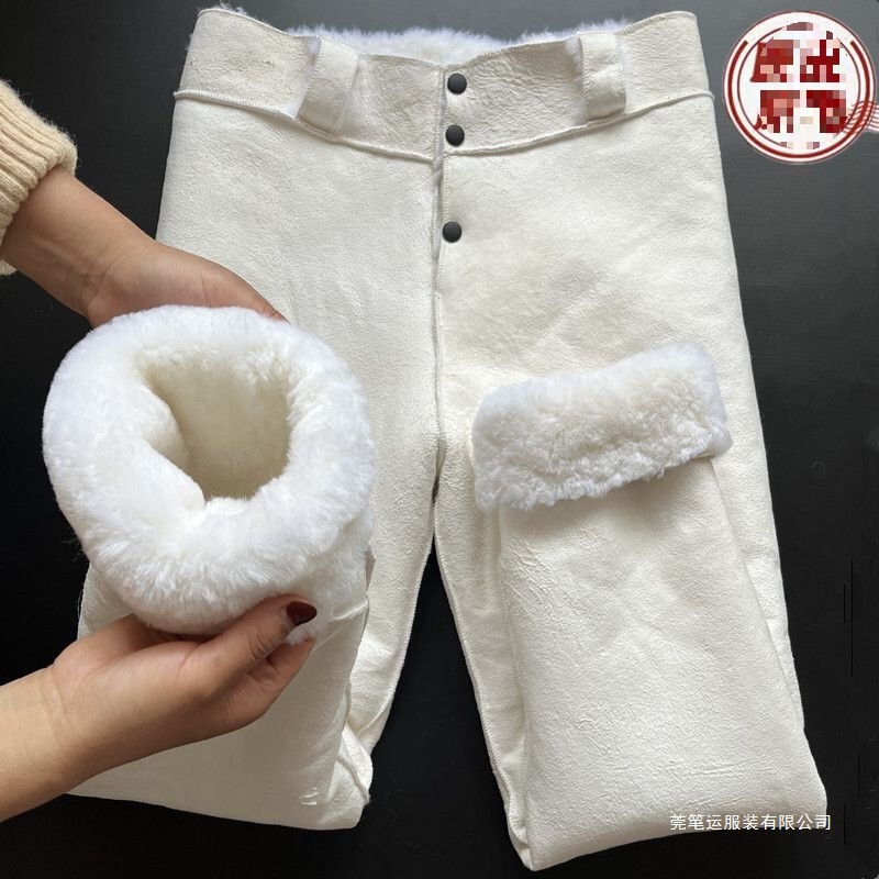 High-Waisted Leather and Wool Integrated Sheepskin Pants for Men and Women, Winter Warm and Cold-Resistant Pure Wool Cotton Pants, Genuine Sheepskin Pants for Middle-Aged and Elderly People High-Waisted Leather and Wool Integrated Sheepskin Pants for Men and Women, Winter Warm and Cold-Resistant Pure Wool Cotton Pants, Genuine Sheepskin Pants for Middle-Aged and Elderly People