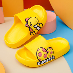 Children's Summer Slippers for Boys, Cute Little Mushroom Home Slippers for Girls, Babies, Middle and Large Children, Cartoon Style, Non-slip Cool Slippers